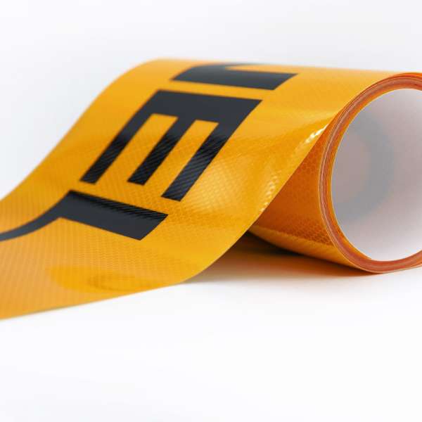 reflecto-Convoi-Exceptionnel-Schild-4-min_37352